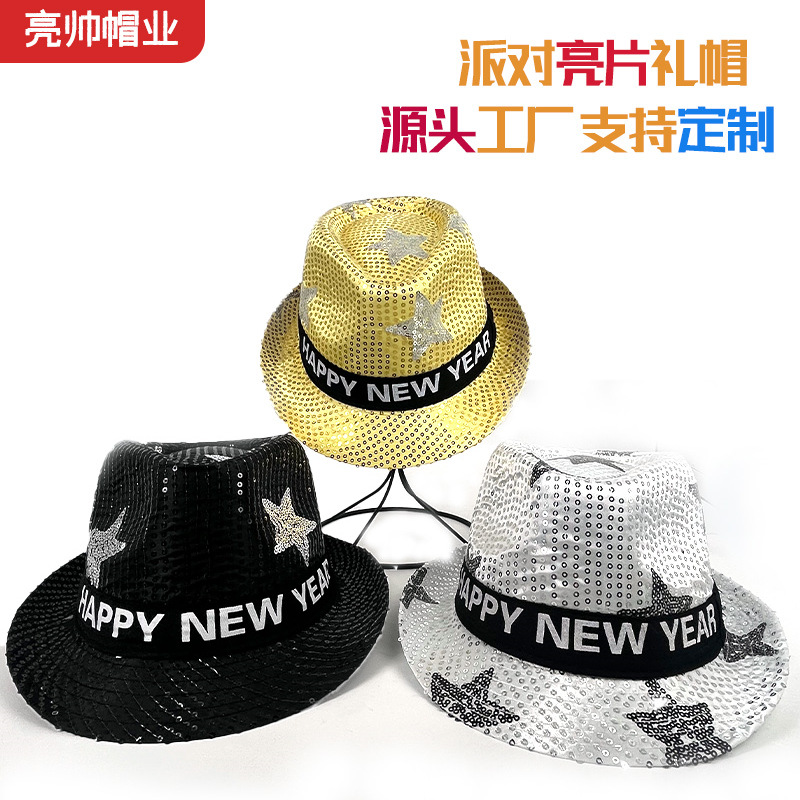 Cross-border sequin star jazz hat, for children and adults, suitable for Christmas parties, stage performances, dances, and festive occasions