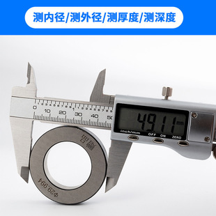Electronic Digital Vernier Caliper 0-150/200/300mm Digital Caliper