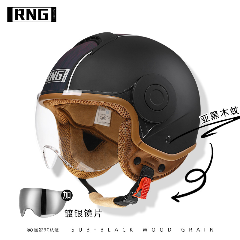 RNG nuevo estándar nacional 3C certificado motocicleta casco retro motocicleta casco 3/4 casco de los hombres y mujeres casco de coche eléctrico