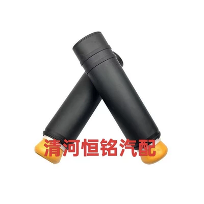 Suitable for Chevrolet damping system