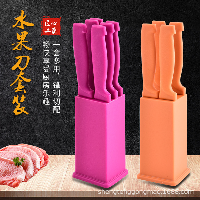 Nuevo cuchillo de acero inoxidable de cocina doméstica multifuncional para cortar verduras y frutas herramientas de cocina