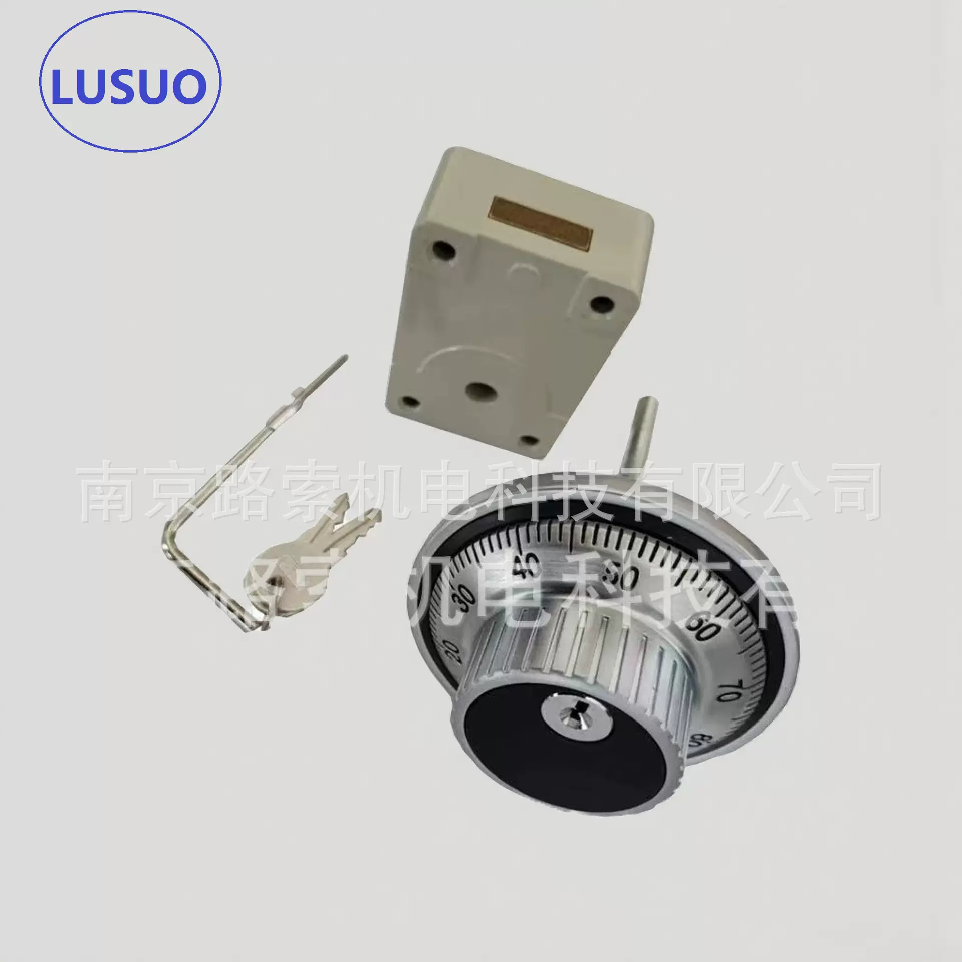 带钥匙双保险保险柜机械密码锁ATM密码锁圆形金库门机械密码锁