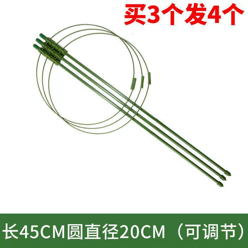 Подставка для восхождения на лозу Подставка для восхождения на лозу для садоводства Подставка для столба балкона Клематис Вехав на лозу