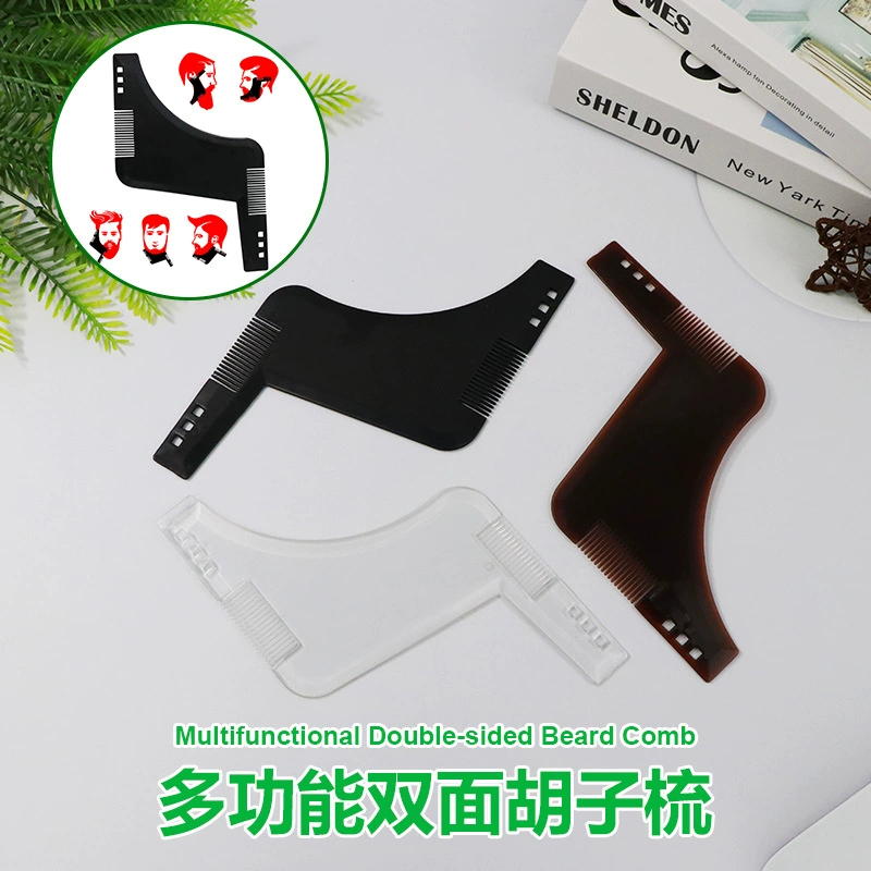 Трансграничная Двусторонняя Расческа для укладки бороды Шаблон для формирования бороды Мужская расческа для чистки Расческа для бороды фабрика