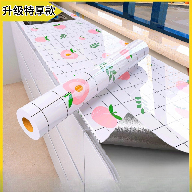 메인 사진은 핫한 핑크 피치 [업그레이드된 증점, 난연, 침투 방지]