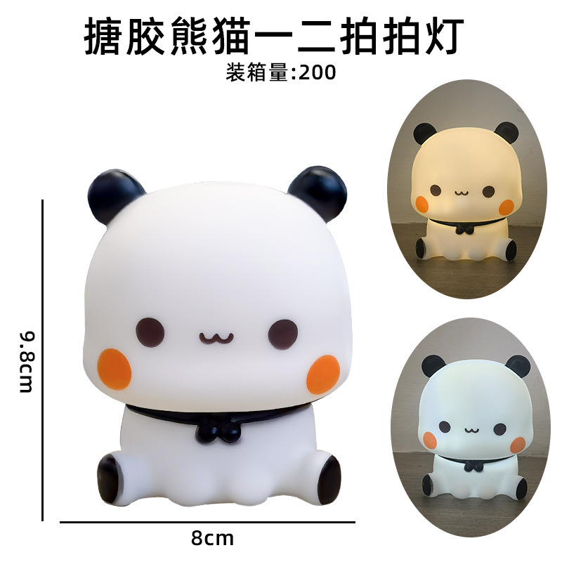 クロスボーダークリエイティブデスクトップ装飾品、3段階調整可能なソフトライトライト、Xiaoxin Xiaobaiビニールナイトライト、ベッドサイド装飾品|undefined