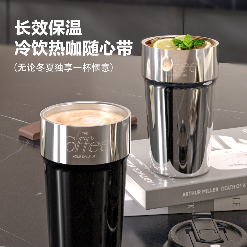 新款316不锈钢保温杯男女高颜值便携双饮咖啡杯高端礼品定 制杯子|undefined