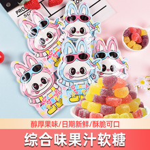 �}�Q�C��ζ��֭ܛ��QQܛ�ǃ�ͯ�ɐۿ�ͨ�W�t���e�ǹ�С��ʳ���l