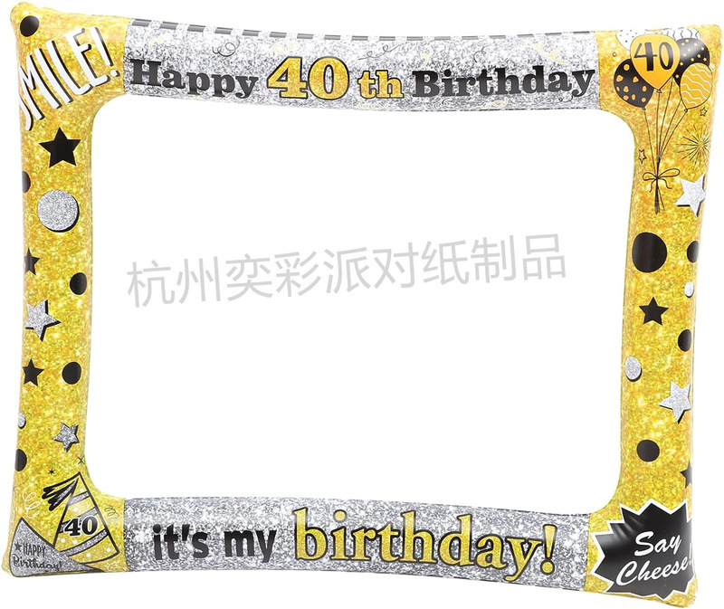 Supply new birthday inflatable photo frame new birthday photo props handheld party props holiday supplies