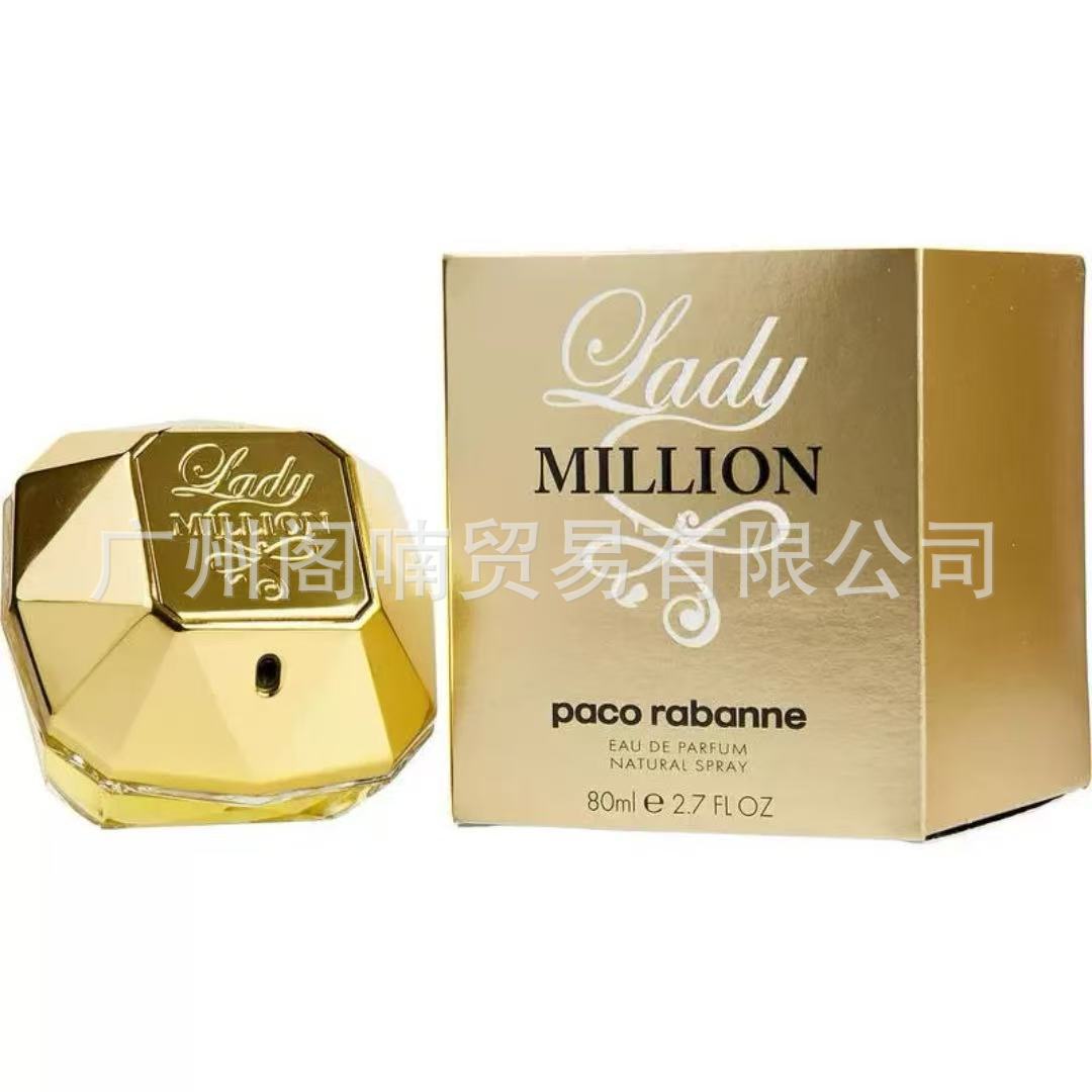 Paco Rabanne Paco Lucky Millions Perfume Millions Perfume Edition para hombres
