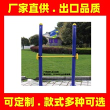 �����e�ؼܽ���·������С�^�V������������^���@�����������ďS