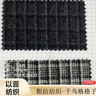 50ë500��ǧ�B�����ë�����ϴּ�ɫ���󿗕r��Ů�b���bЬñȹѝ