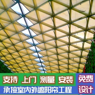 ̫ԭ�D���^�ɹ��늄����ﺟ�A���w���^��ꖺ�����W���l���M�OӋ