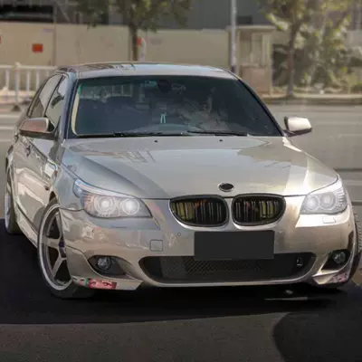 Big Surrounded: Front and Rear Bumpers, Side Skirts