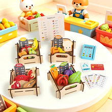 �羳��ͯ���泬��ُ���^�Ҽ����bˮ���߲��̵����u���������ľ�|