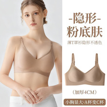 ϸ����޺���������Ů��£�޸�ȦС�ؼӺ�4cmƽ��ר�÷۵�Һ����