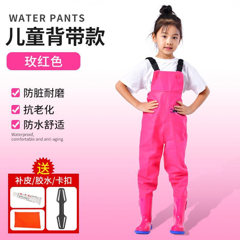 주머니가 있는 아동용 장미색 작업복 [업그레이드 및 두꺼워짐]