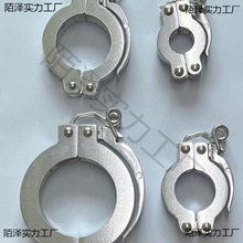新式快卸紧扣防脱落真空铝切换卡箍压力弹簧KFtoggleclampC垒德株