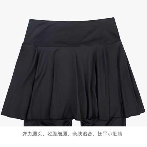 Pleated Yoga Leggings for Women - Autumn/Winter Two-Piece Coverage, Anti-Flash, High-Waisted, Thigh-Enhancing Fitness Tennis Skirt