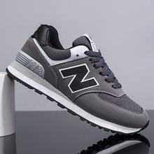 ��ʿ���e�ٴ��\��Ь��HN�ֳ����r��͸���\�Ӱ�Ь�W���ϵ�ЬŮ