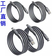 �m��vivo�A��sҫ�O��17/16������100W������䔵������׿ type-c