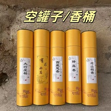 �ش�̖��Ͳ����Ͱ�Ӻ���ރ����������������b��������