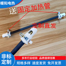 �����h�t���մ�늟��/̼����l���/ɣ�÷��������ӟ�ܺ��w�ӟ�