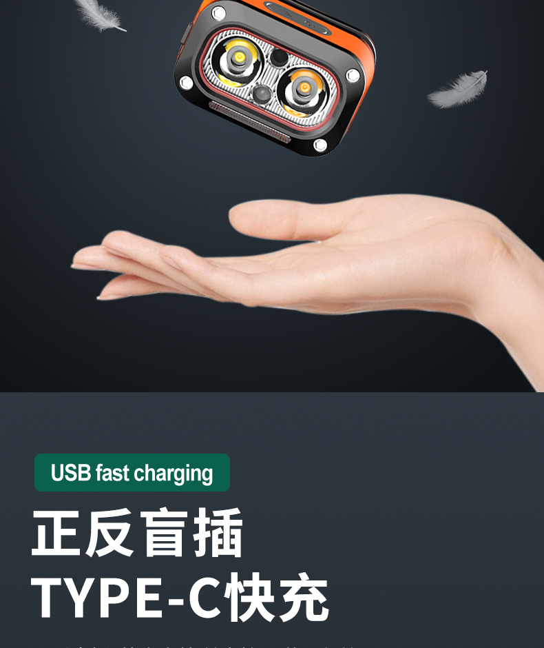 详情_06.jpg