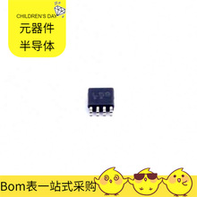 NL37WZ04USG US-8 SE2605L-RN SD2918 PS8409QFN48GTR2-A1 PSMN07