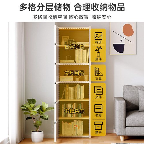Nightstand Wardrobe Narrow Storage Cabinet Standing Cabinet Living Room Simple Storage Cabinet Wall-mounted Home Drawer Shelf Five-drawer Cabinet