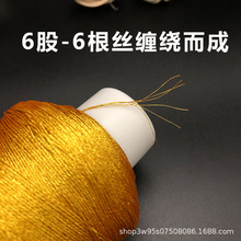 3�ɴ����ʽ��y�ɾ�DIY��朾����K�p�@�����K����߰ѽ�z��