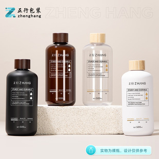 �羳500ml�A�缃¶���bƿ�߼���y����ϴ�oж�yˬ�wˮ��Һ��ƿ��