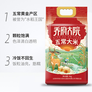 �̸���Ժ�峣����5��10��GɫʳƷ������r�������׺��Įa�^����