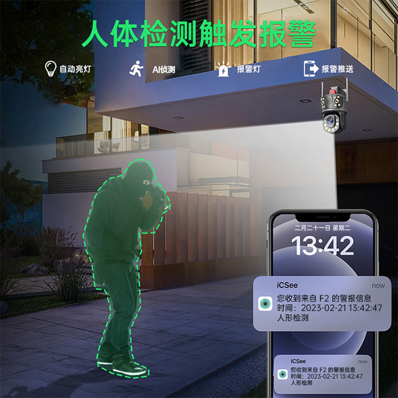 100X zoom inalámbrico wifi cámara de vigilancia hogar 360 puede visión nocturna de larga distancia monitor HD