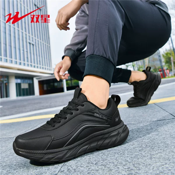 Double Star Cross-Border Men's Shoes, Ultra-Light, Large Size, New Non-Slip Leather Breathable Running Training Shoes, Versatile Casual Sports Shoes