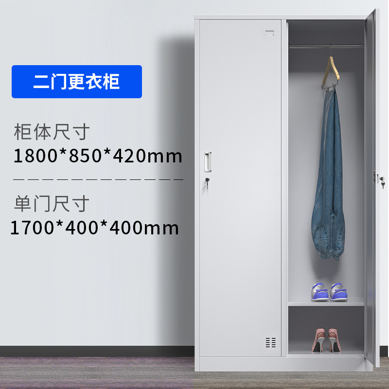 ロッカー スチール工場 個室ロック付き鉄製ワードローブ ジム バスルーム バッグキャビネット 4ドアロッカー|undefined