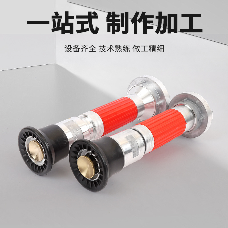 铝制喷雾花洒水枪 厂家批发开花喷雾水枪水带水管塑料铝浇花水枪|undefined