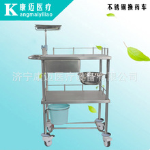 304P䓓Qș܇tòP儓܇Pί܇