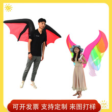 万圣节充气天使的翅膀彩虹翅膀表演服道具酒吧夜店装饰恶魔的翅膀