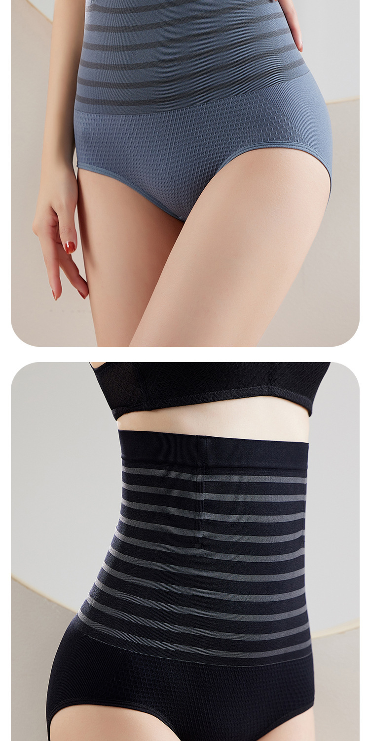 多喝热水高腰收腹内裤_12.jpg
