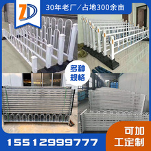 �����o�����е��R·��ȫ���ڷ�ײ�řڹ�·�C�w�o�ڽ�ͨ��·���x��