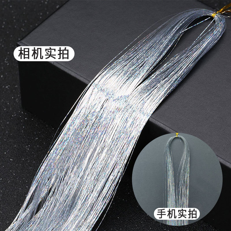 Amazon caliente tinselhair láser de alambre de oro brillante hilo de metal colorido sin costuras fábrica de fuente de cabello