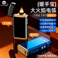 ��늵Ĵ��C ��ů�ֵ�����c����ů�֌�������늻����C ���L