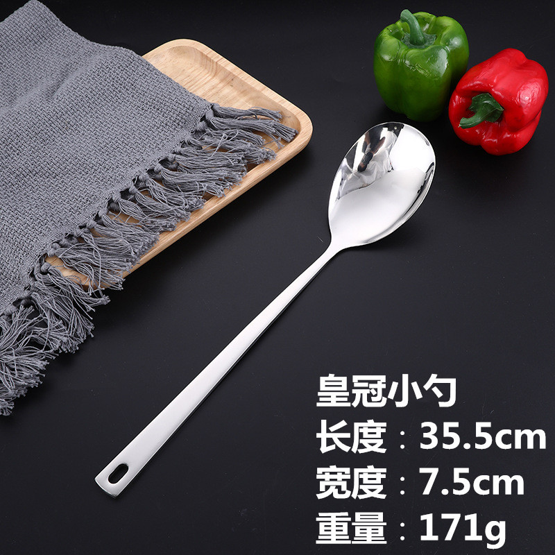 두꺼운 양배추 숟가락 스몰 사이즈