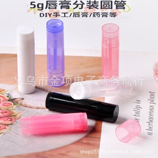 5�˴����PP���ʹ�ֱ���Ϟ�ܴ���ș�໯�yƷ�ڼtDIY���԰��Ŀչ�