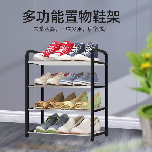 Cross-border simple shoe rack for home entrance, minimalist steel pipe shoe rack, multi-layer space-saving combined shoe cabinet for dormitory