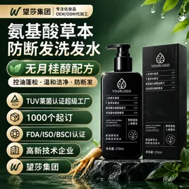 面霜;面部护理套装;液态精华