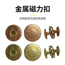 �F؛���ٴ��F�� ����p��ײ���p���o 14mm�����pײ�����ſ�