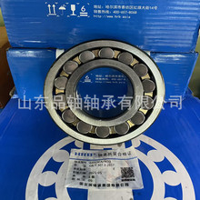 HRB������22315���22315CA/W33��� ���������3615���