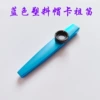 Blue New Plastic Gaga Flute